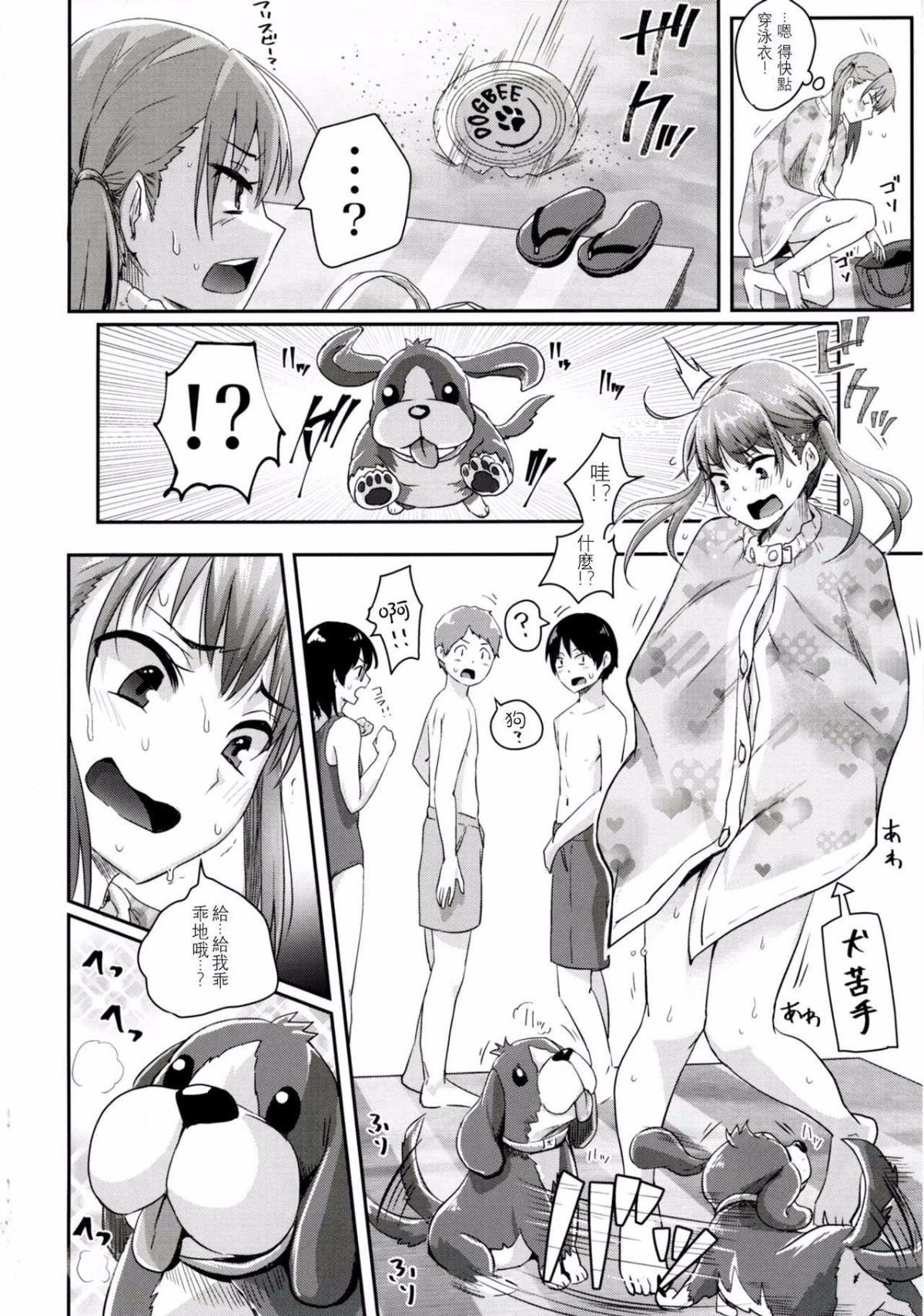 07