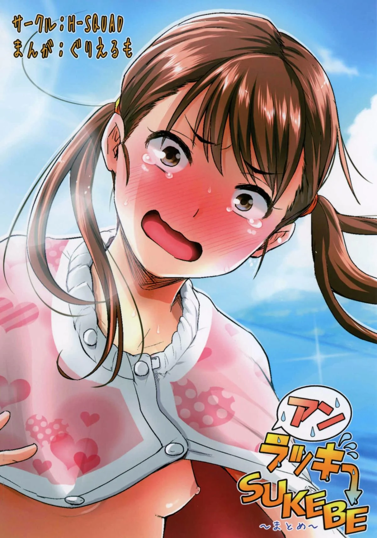 26