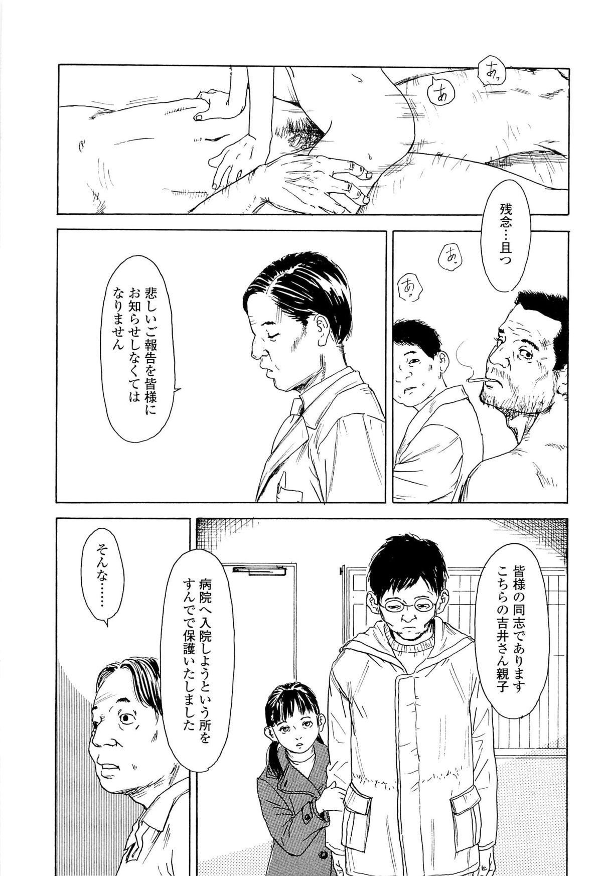 041