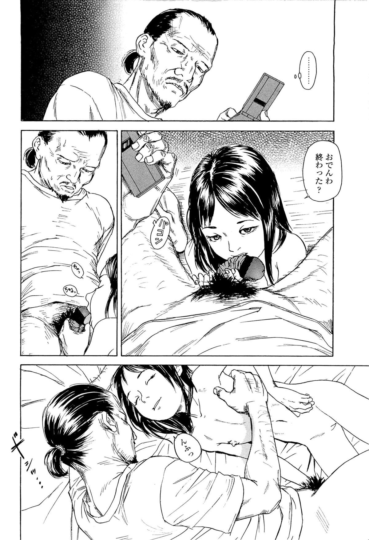 148