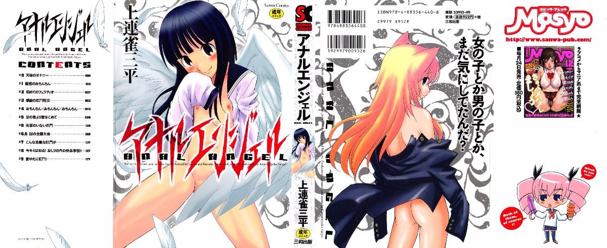 000_1_cover