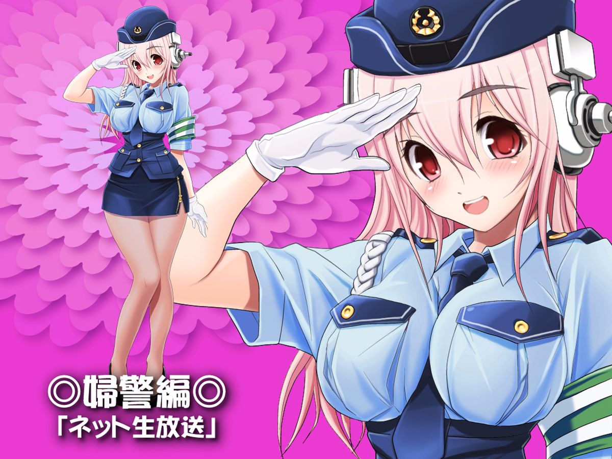 soni035