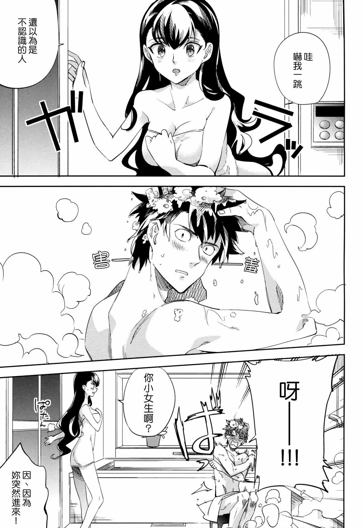 04_04