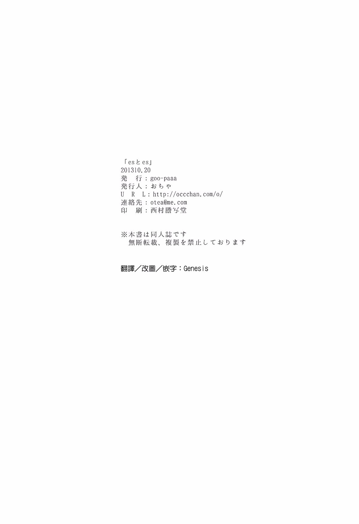 40_40