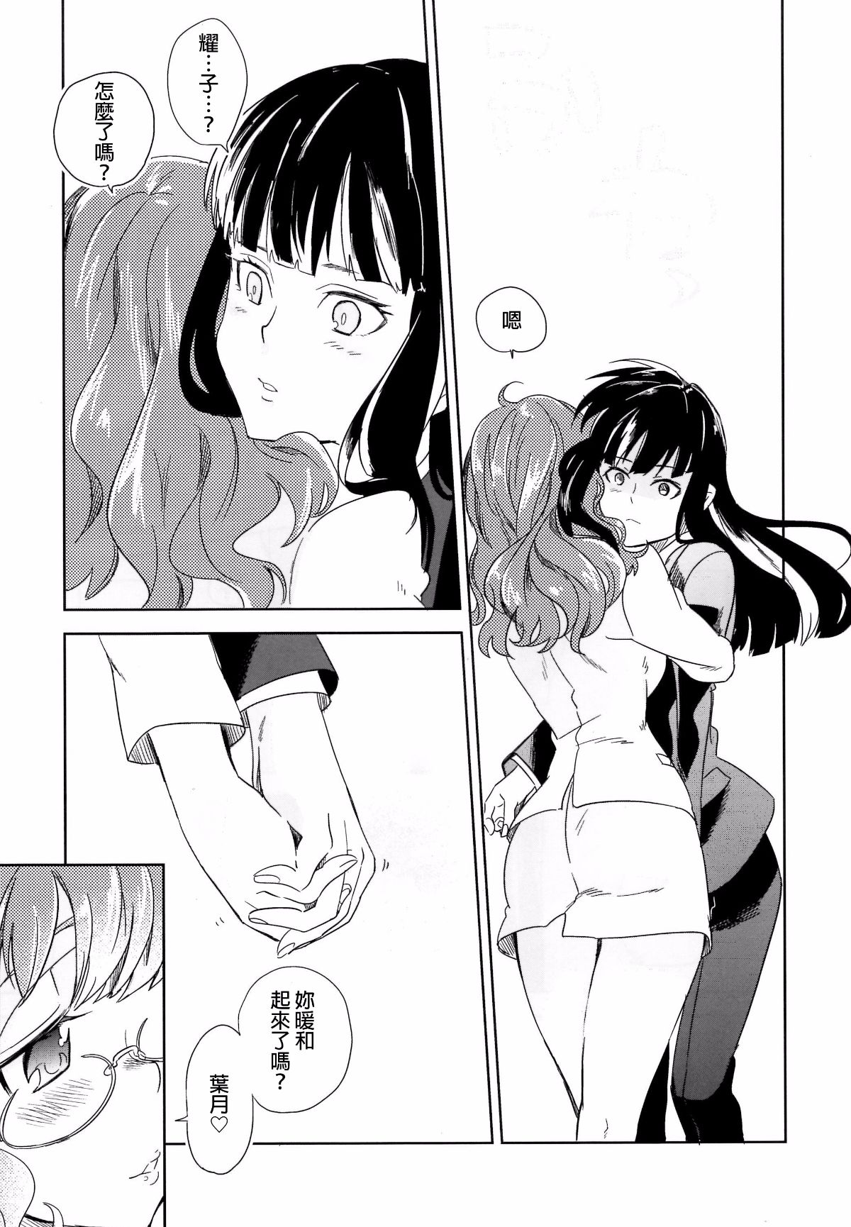 05f