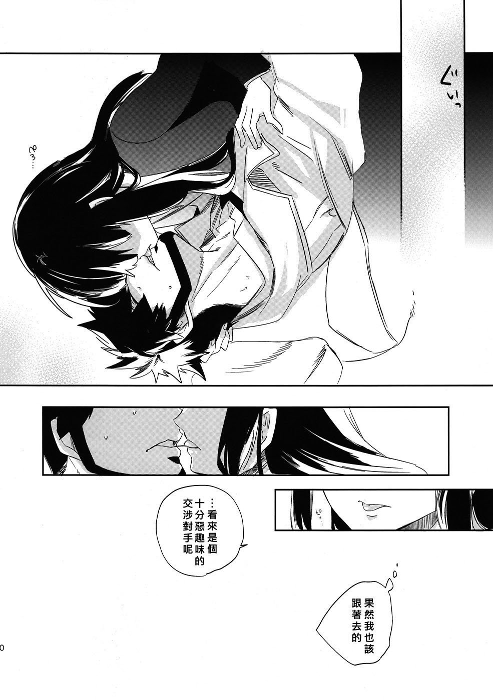 09