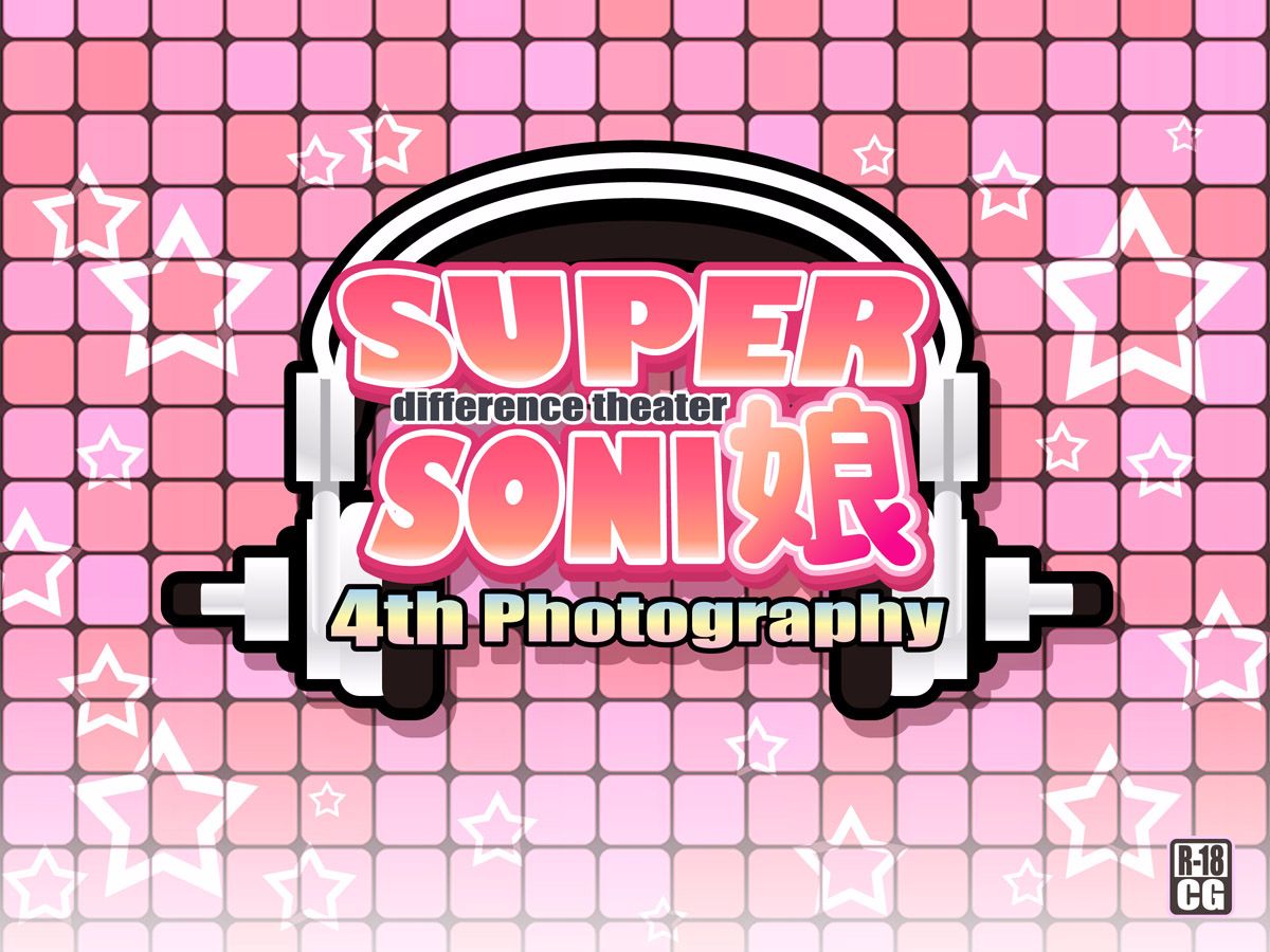 001_soni000