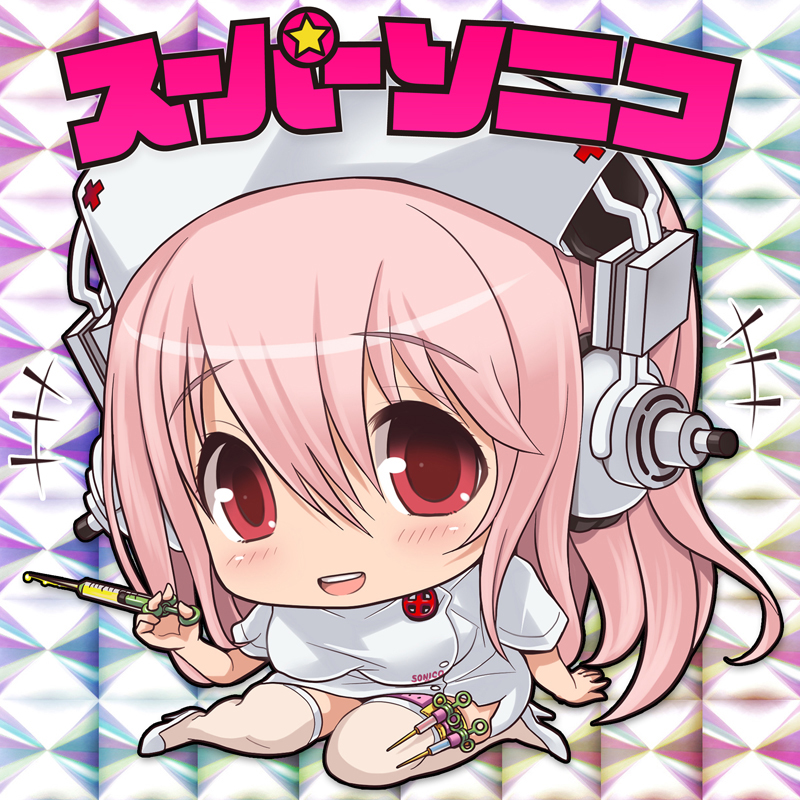 237_omake008