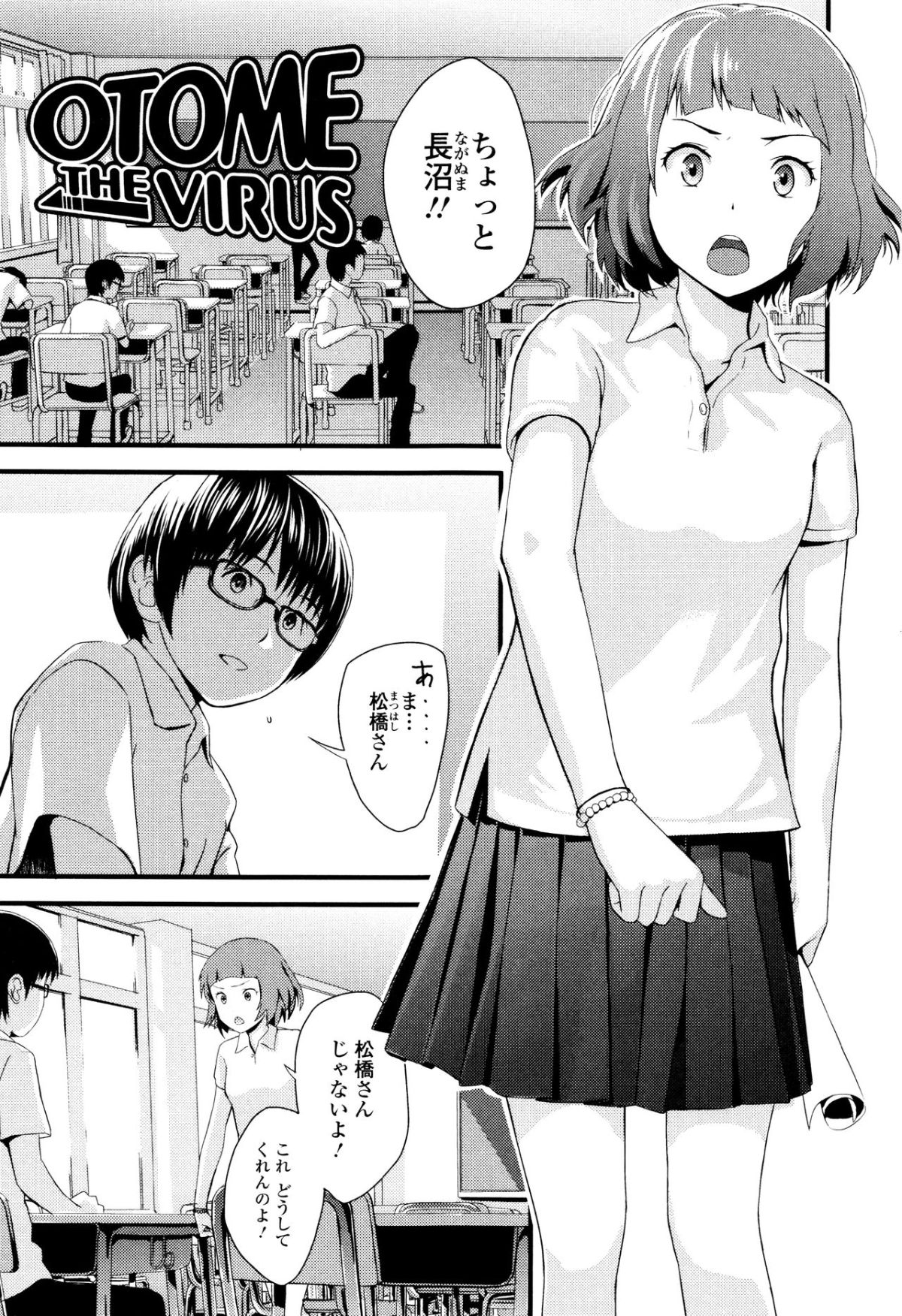 110