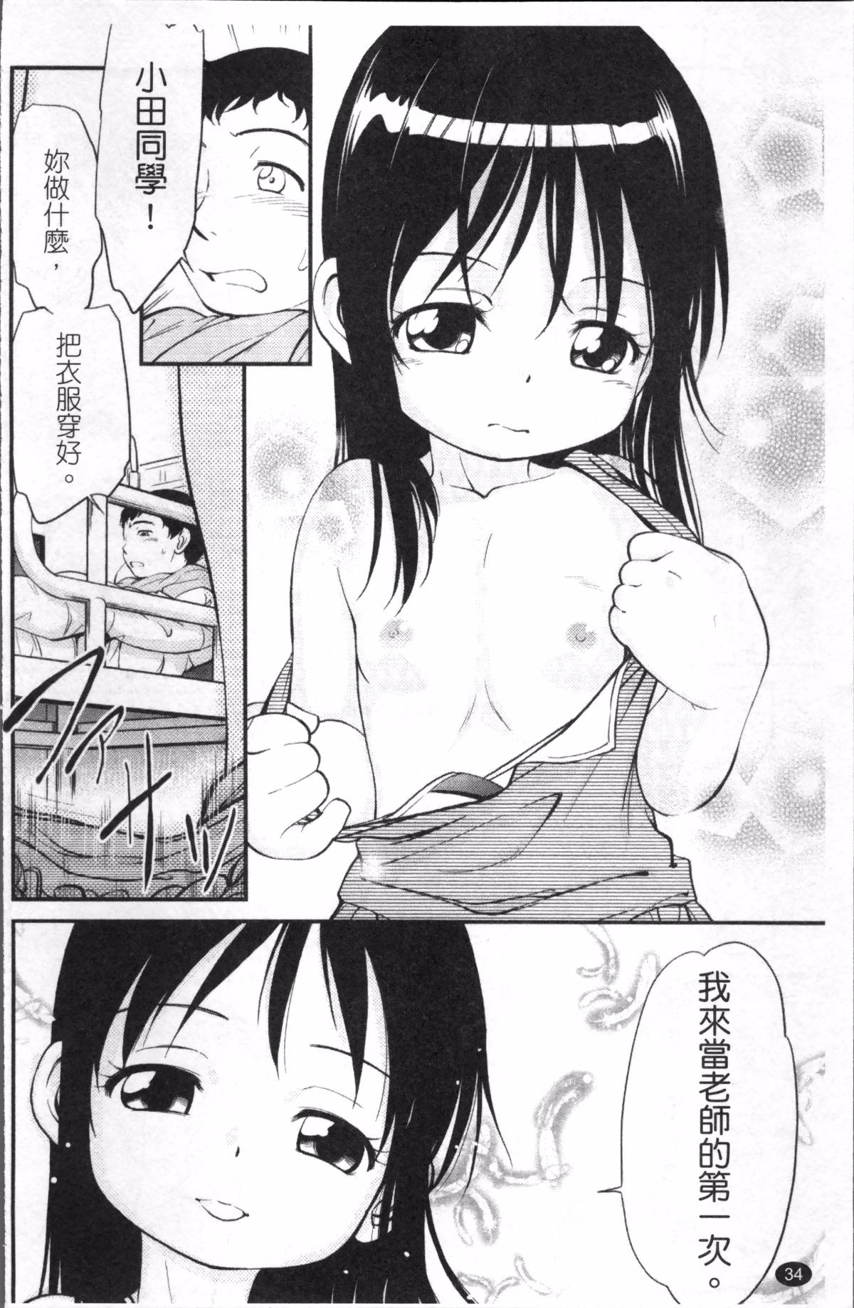 041