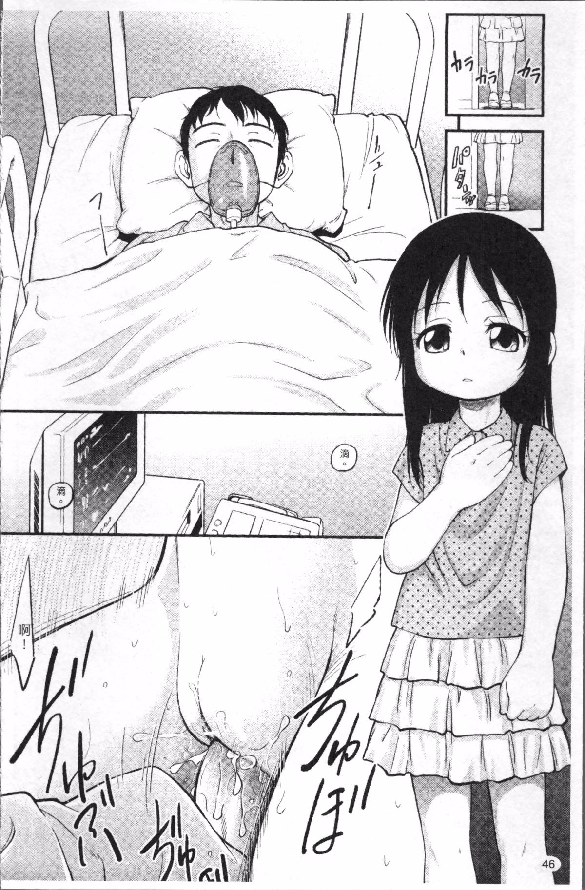 053