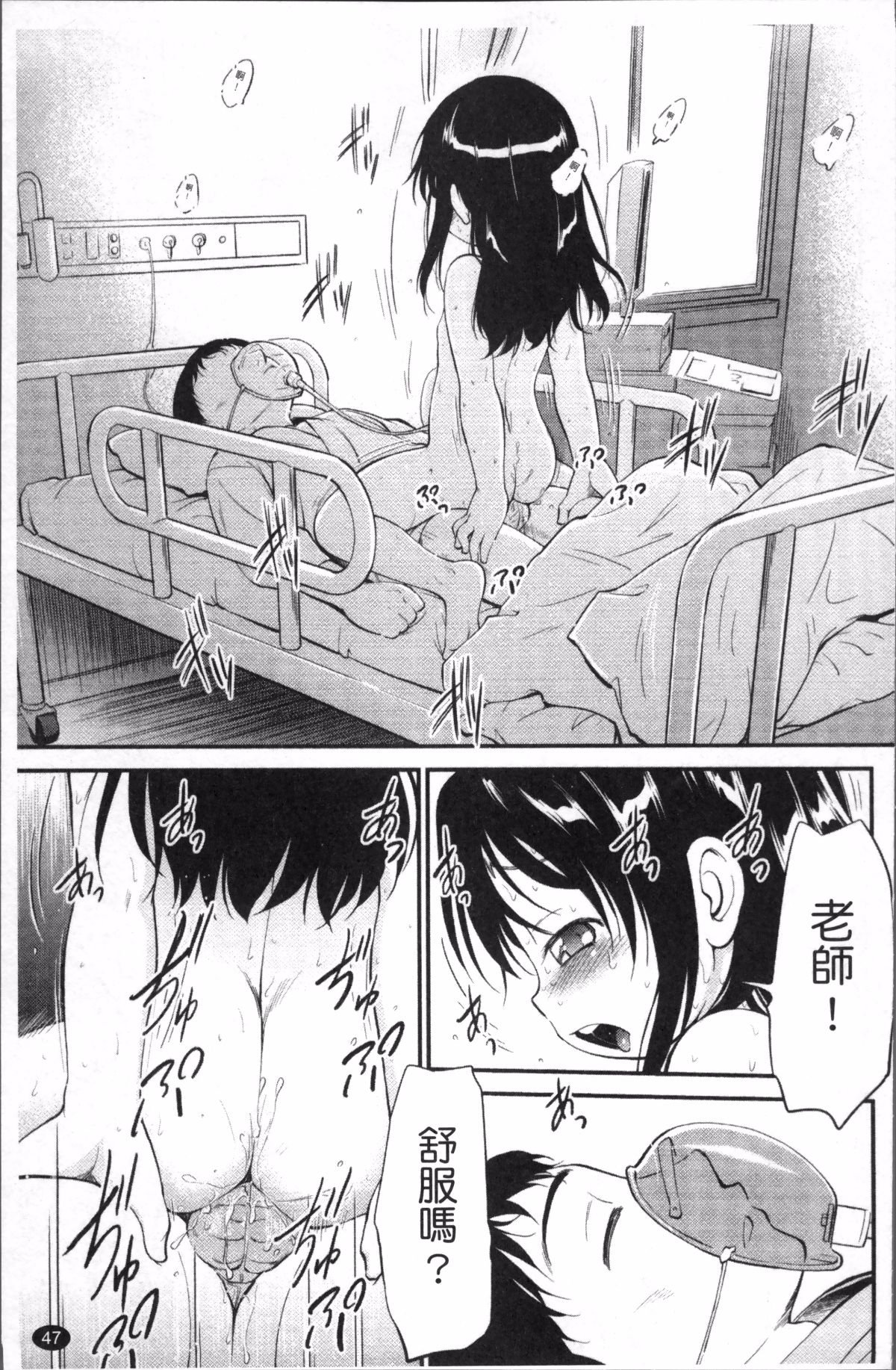 054