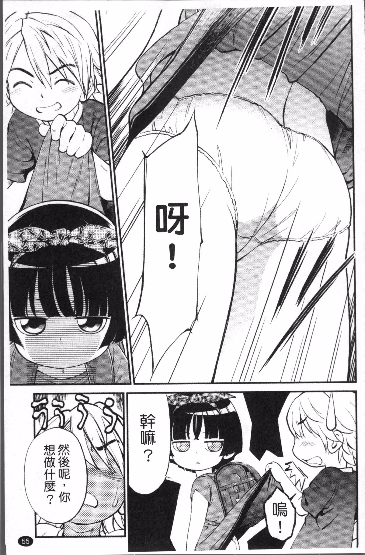 062