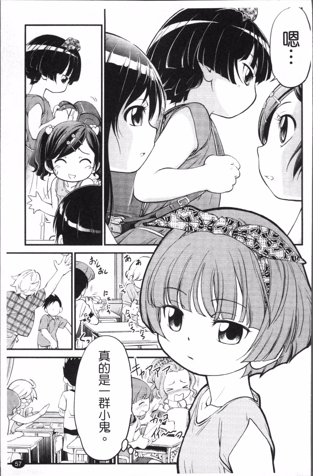 064