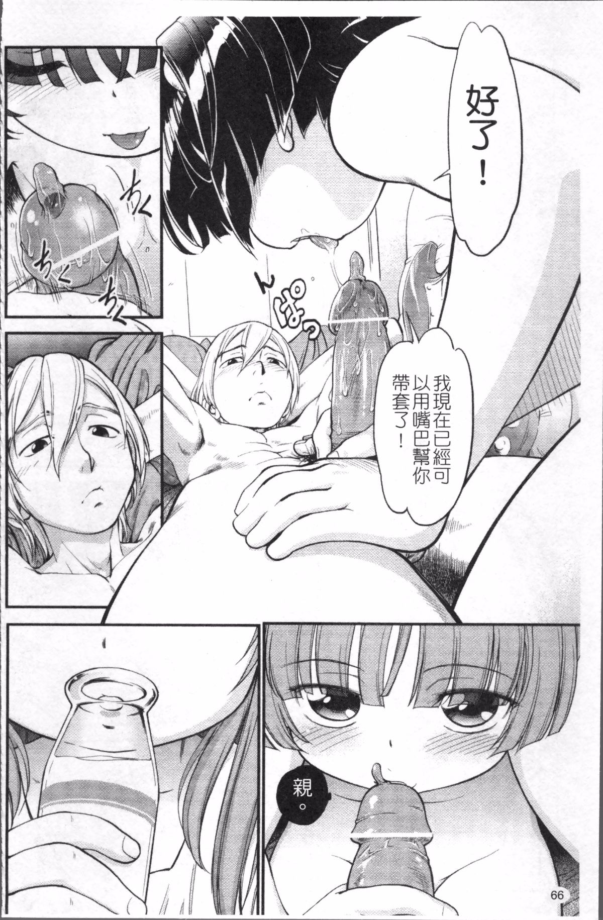 073