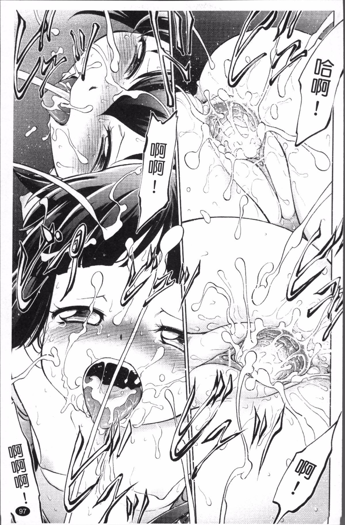 104