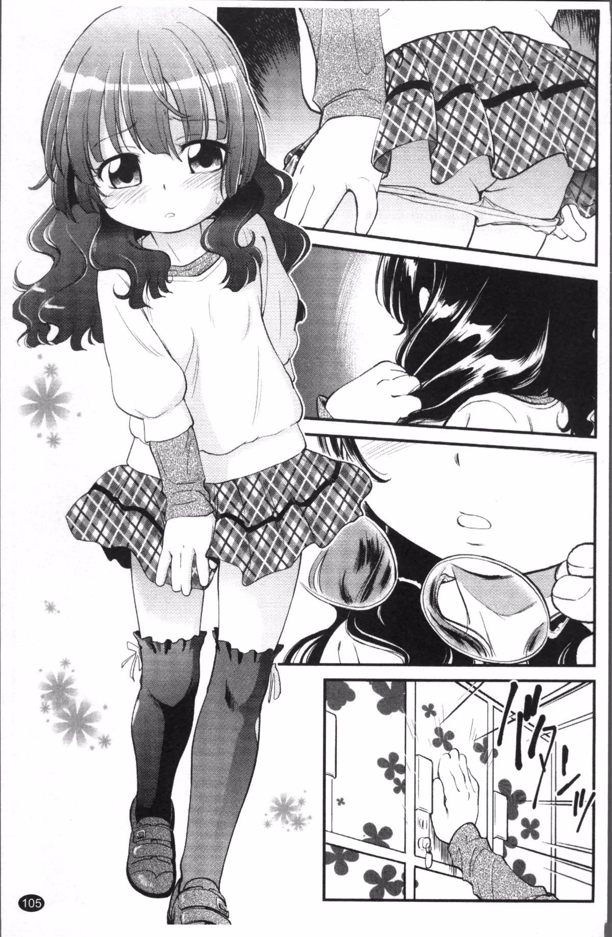 112