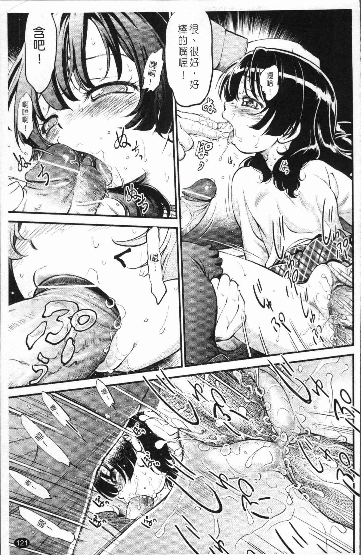 128