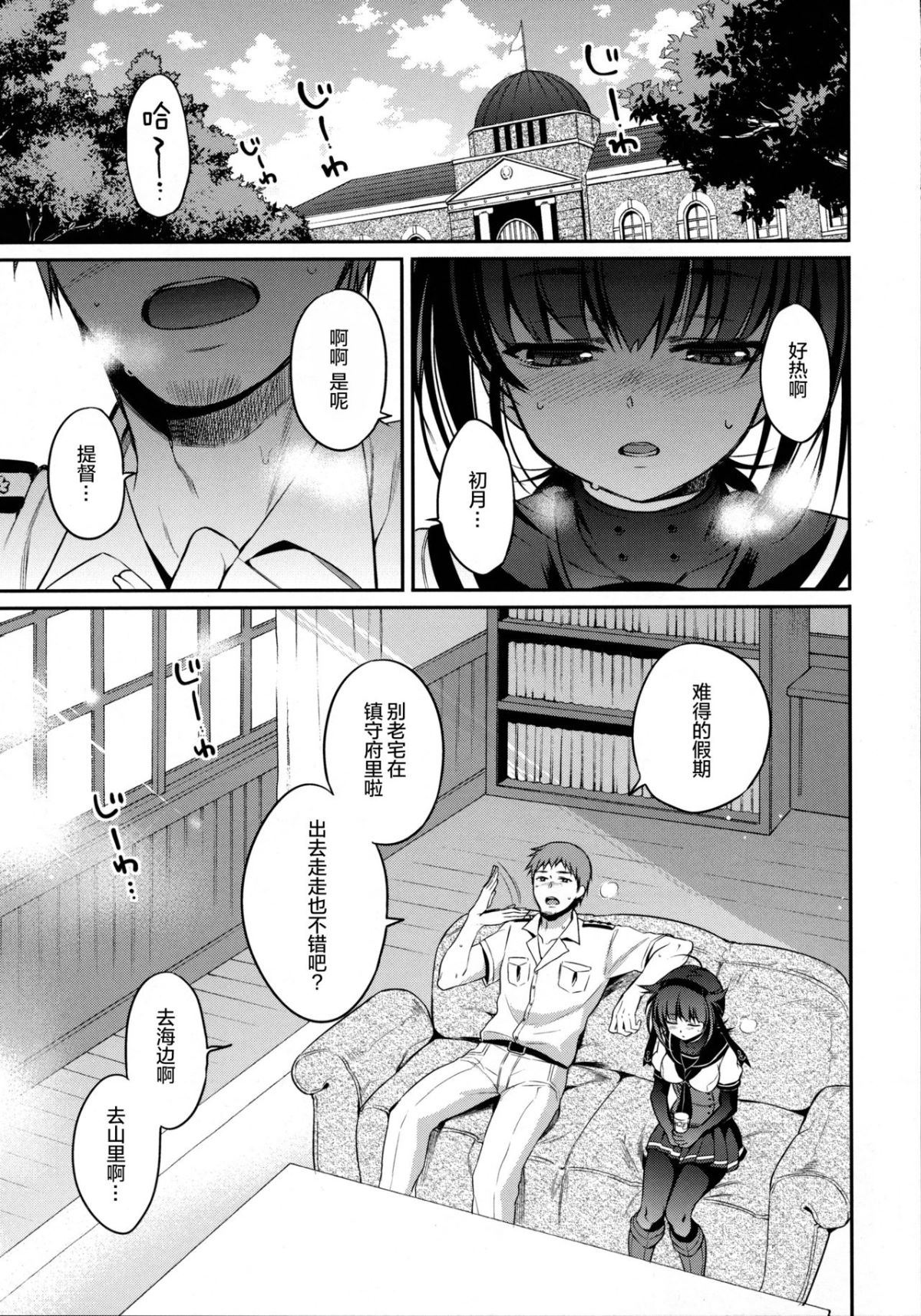 005