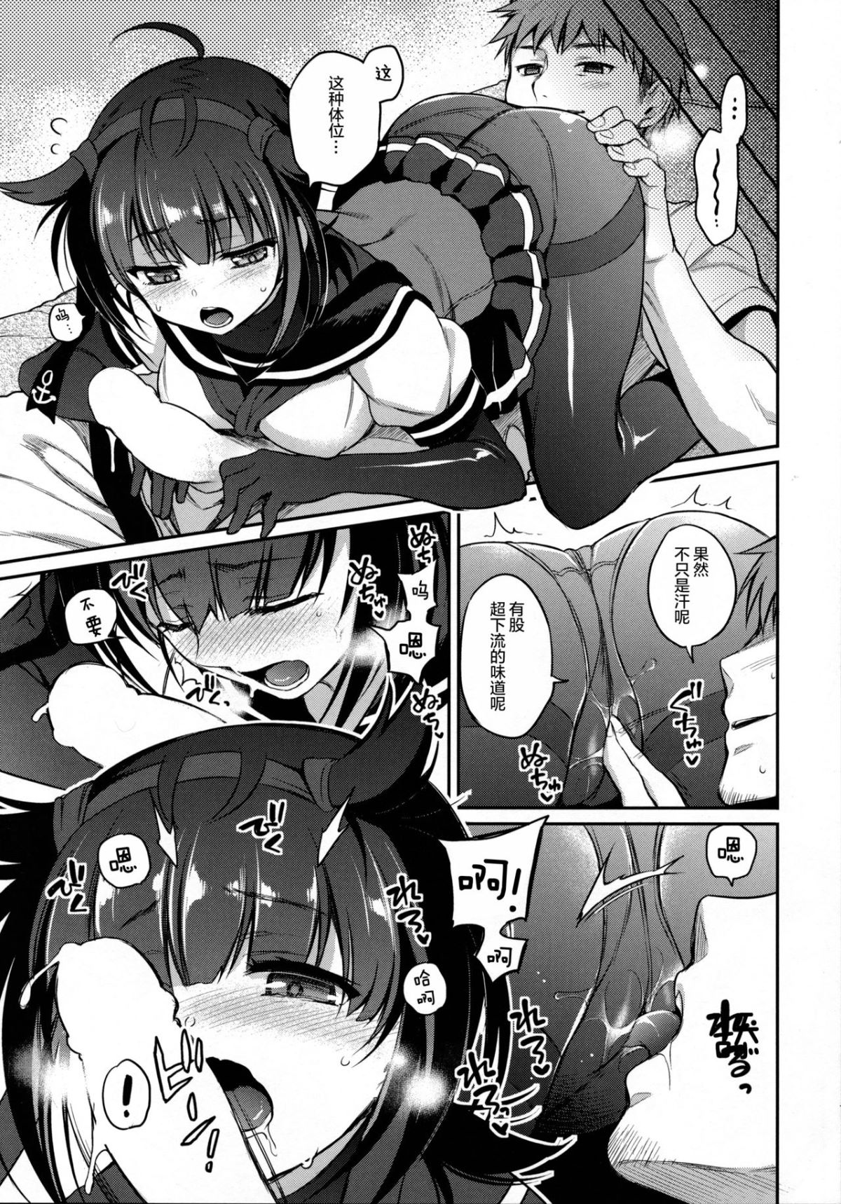 013
