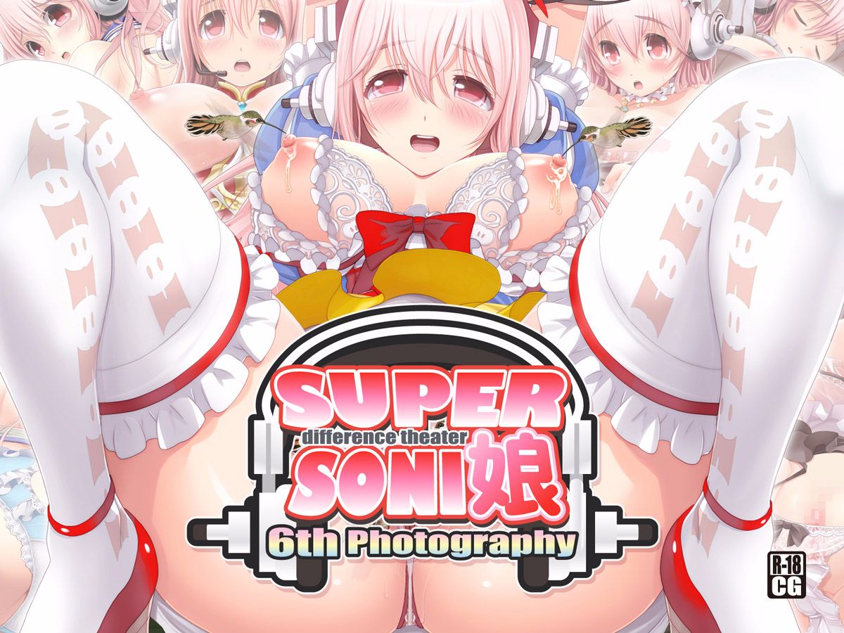 001_soni000