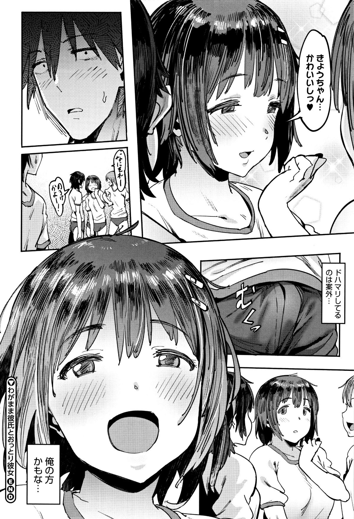 P028