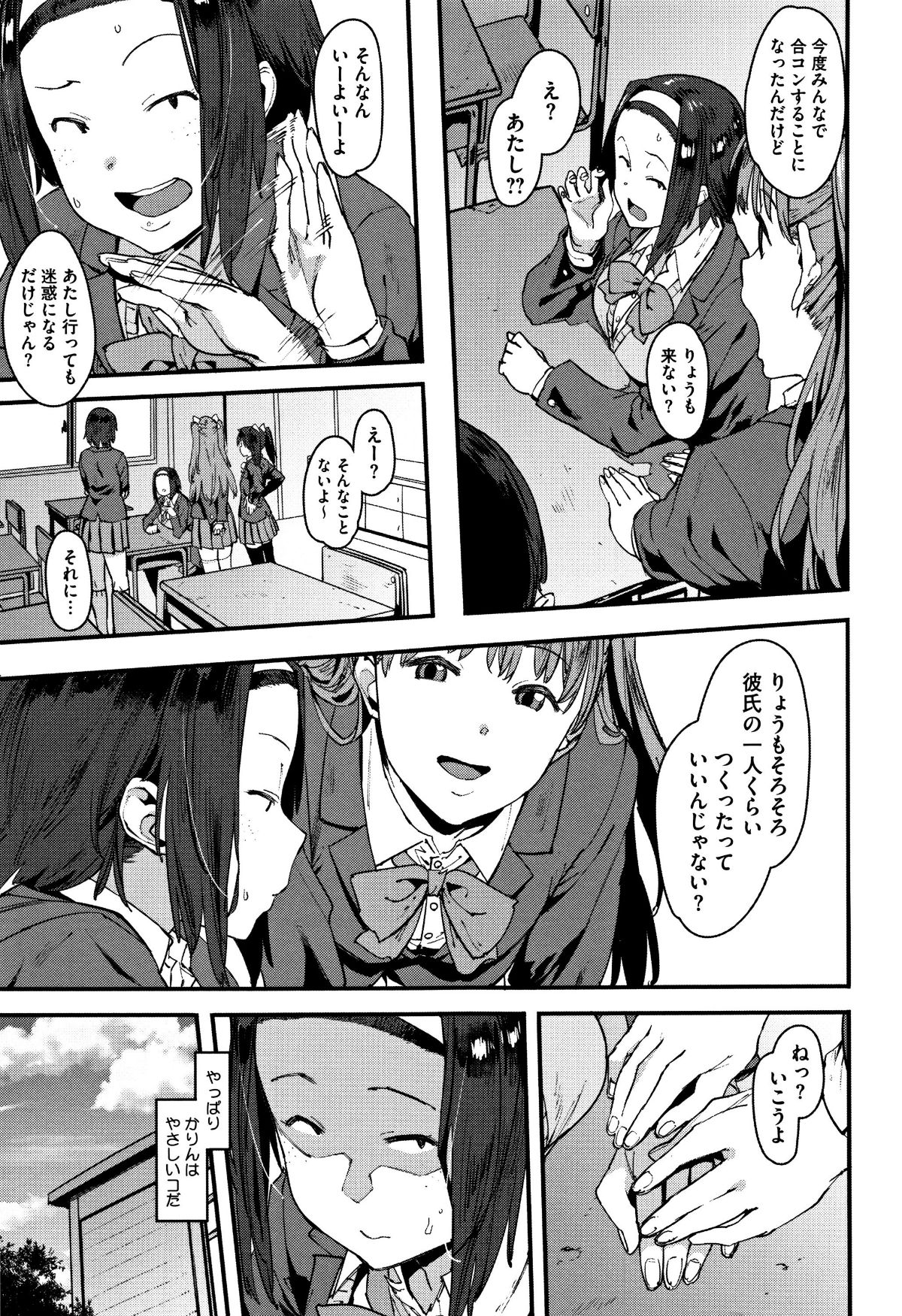 P031