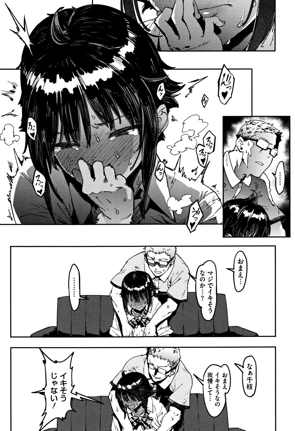 P151