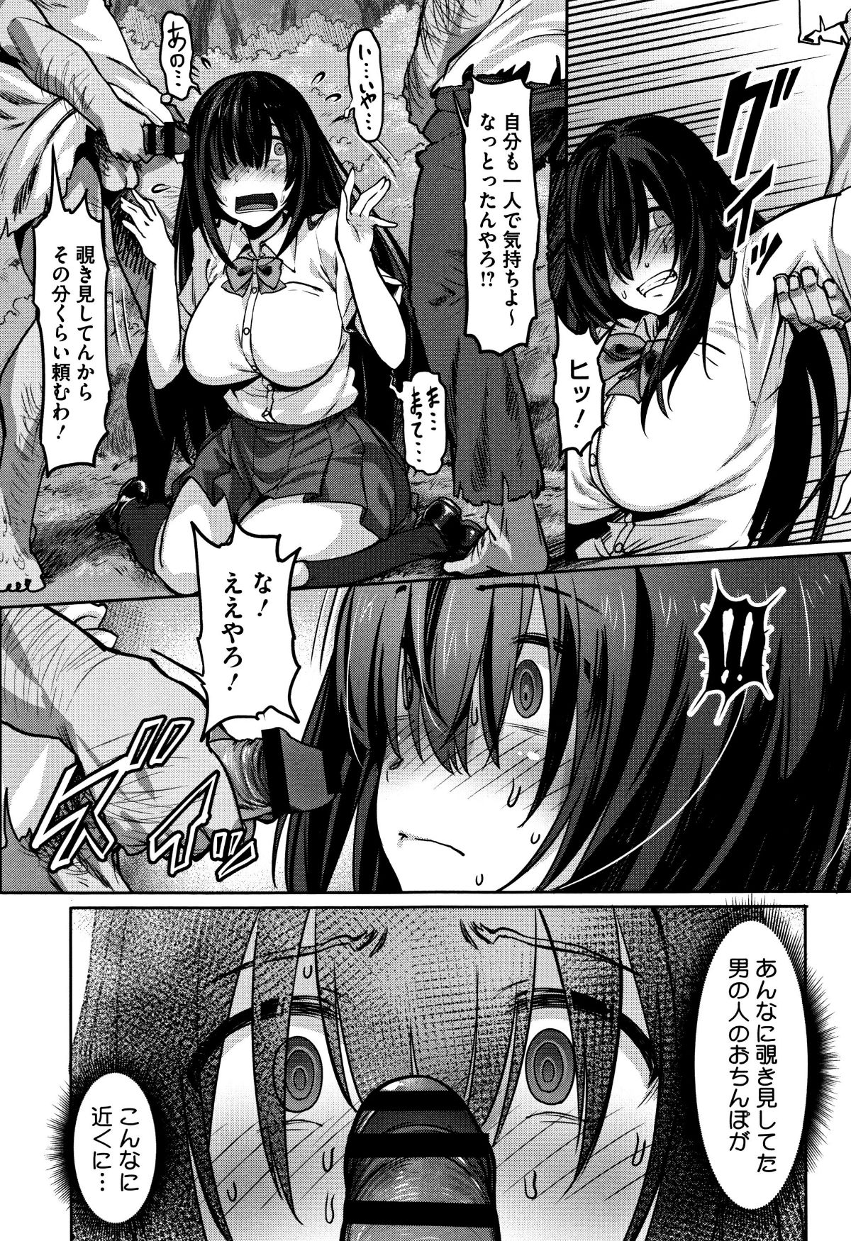 P175