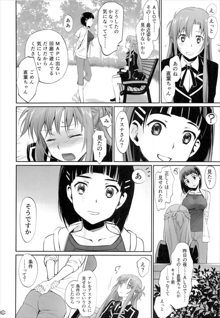 005