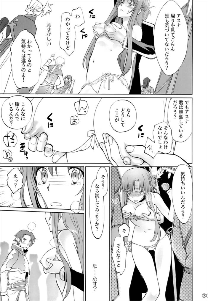 030