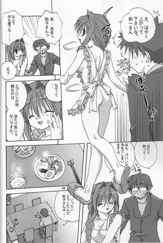 007