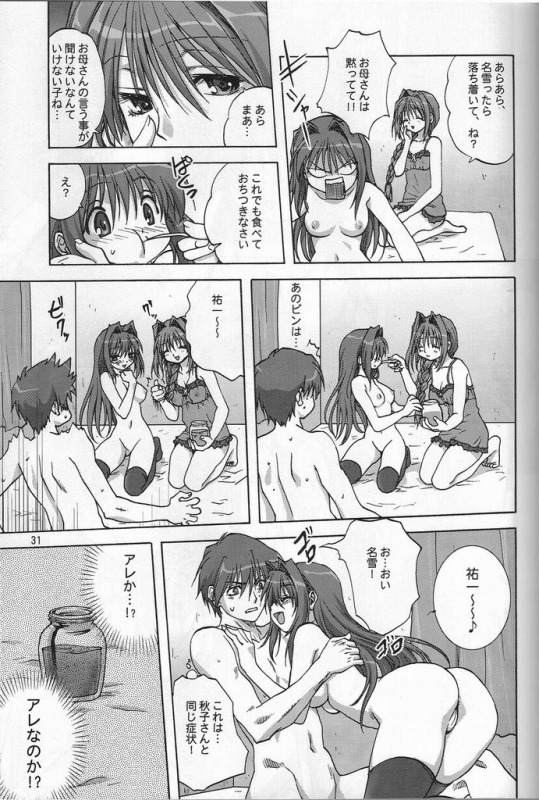 030