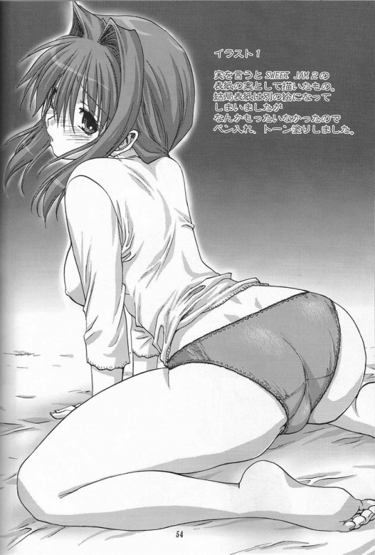 053