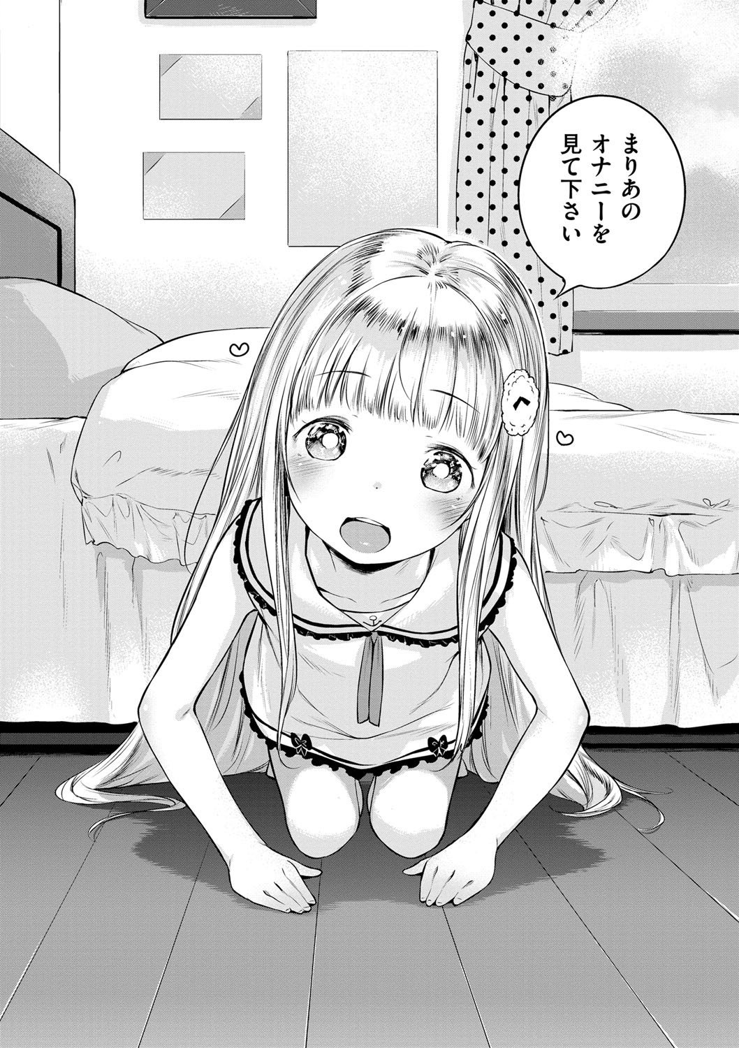 045