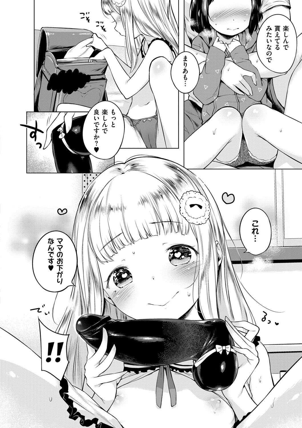053