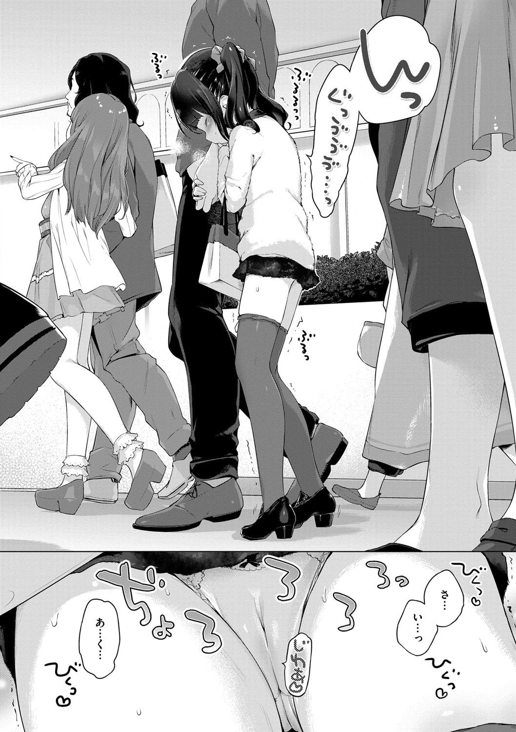 117
