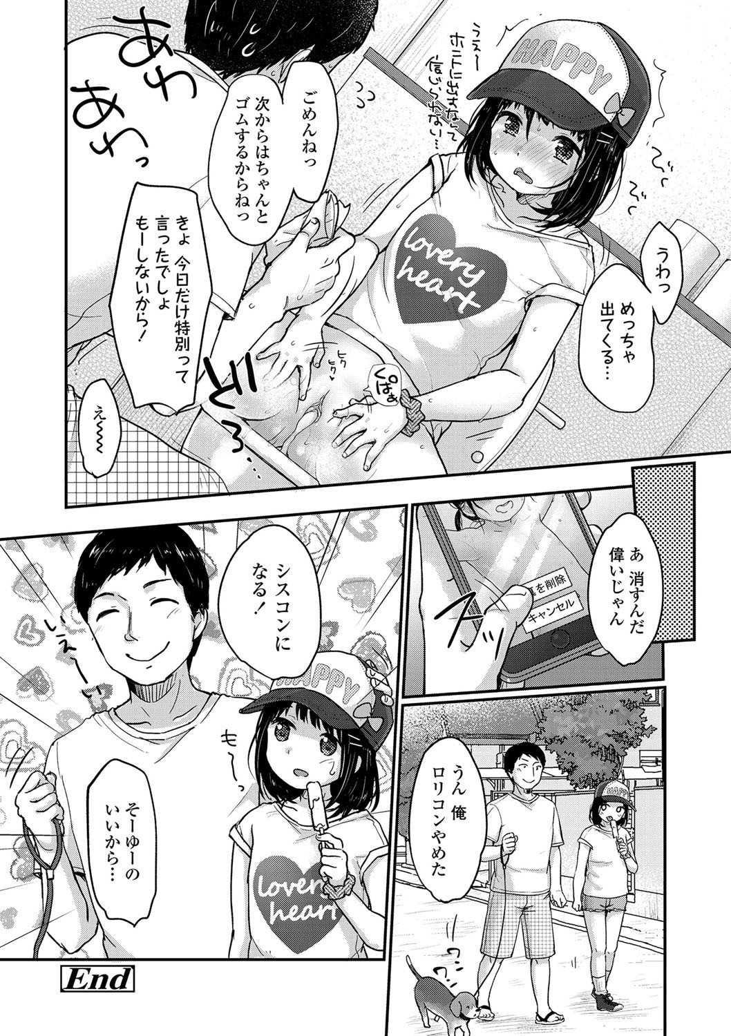 041