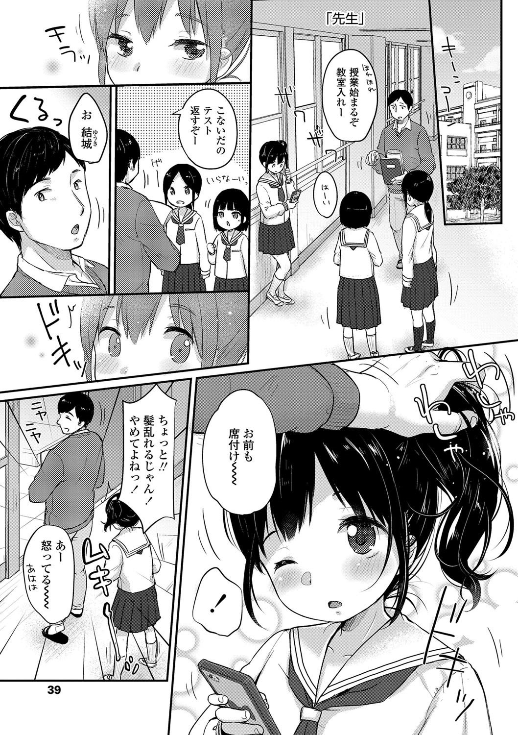 042