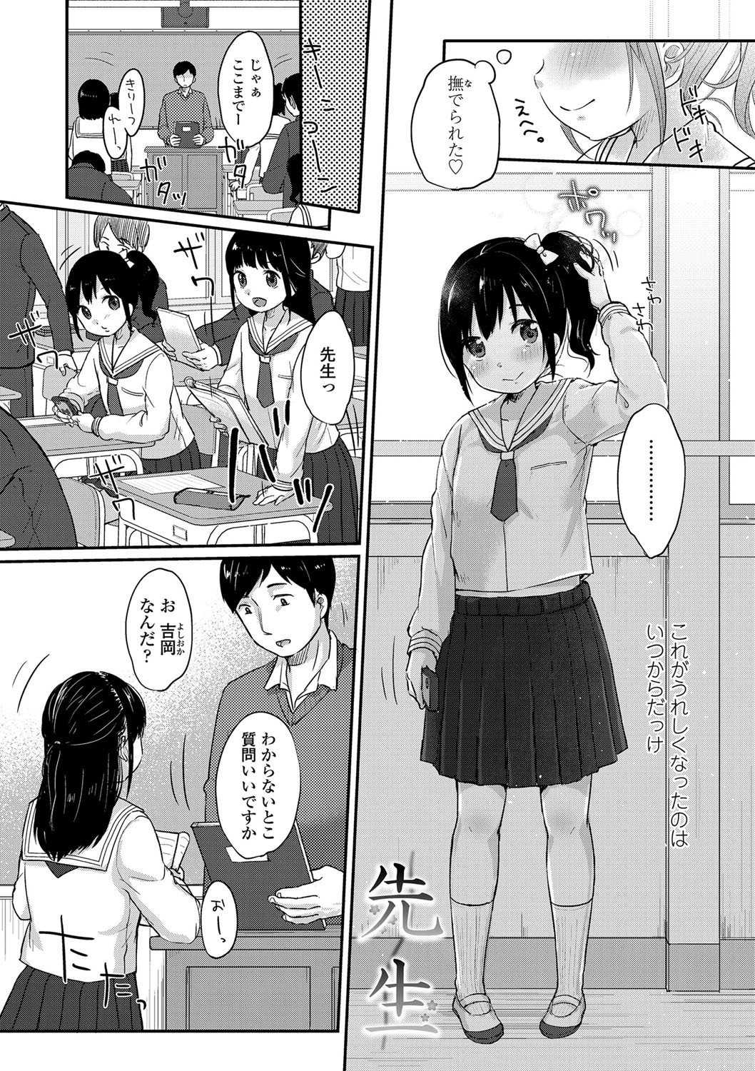 043