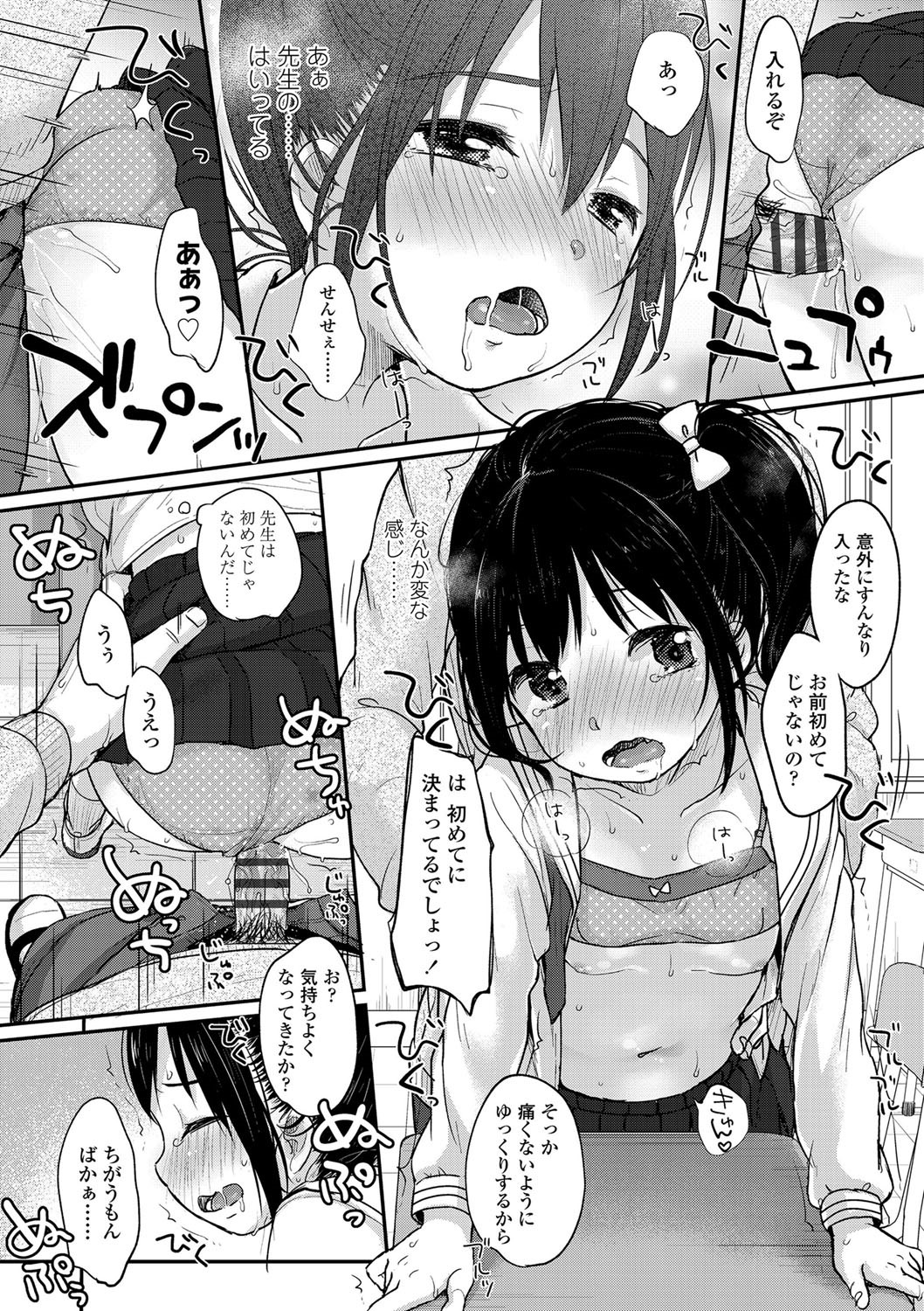 057