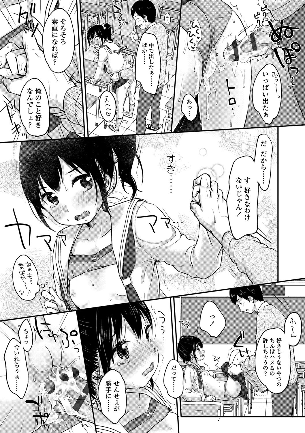 060