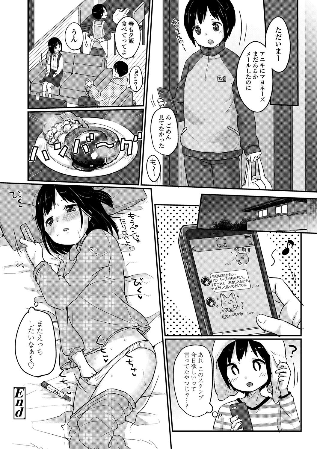 113