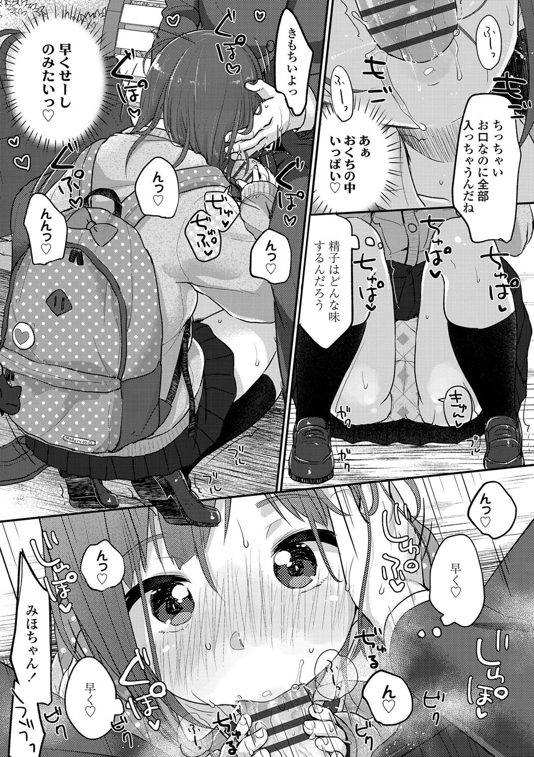 120