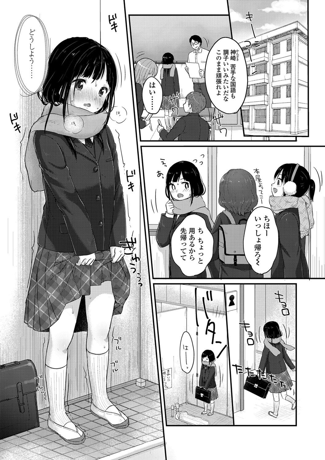 178