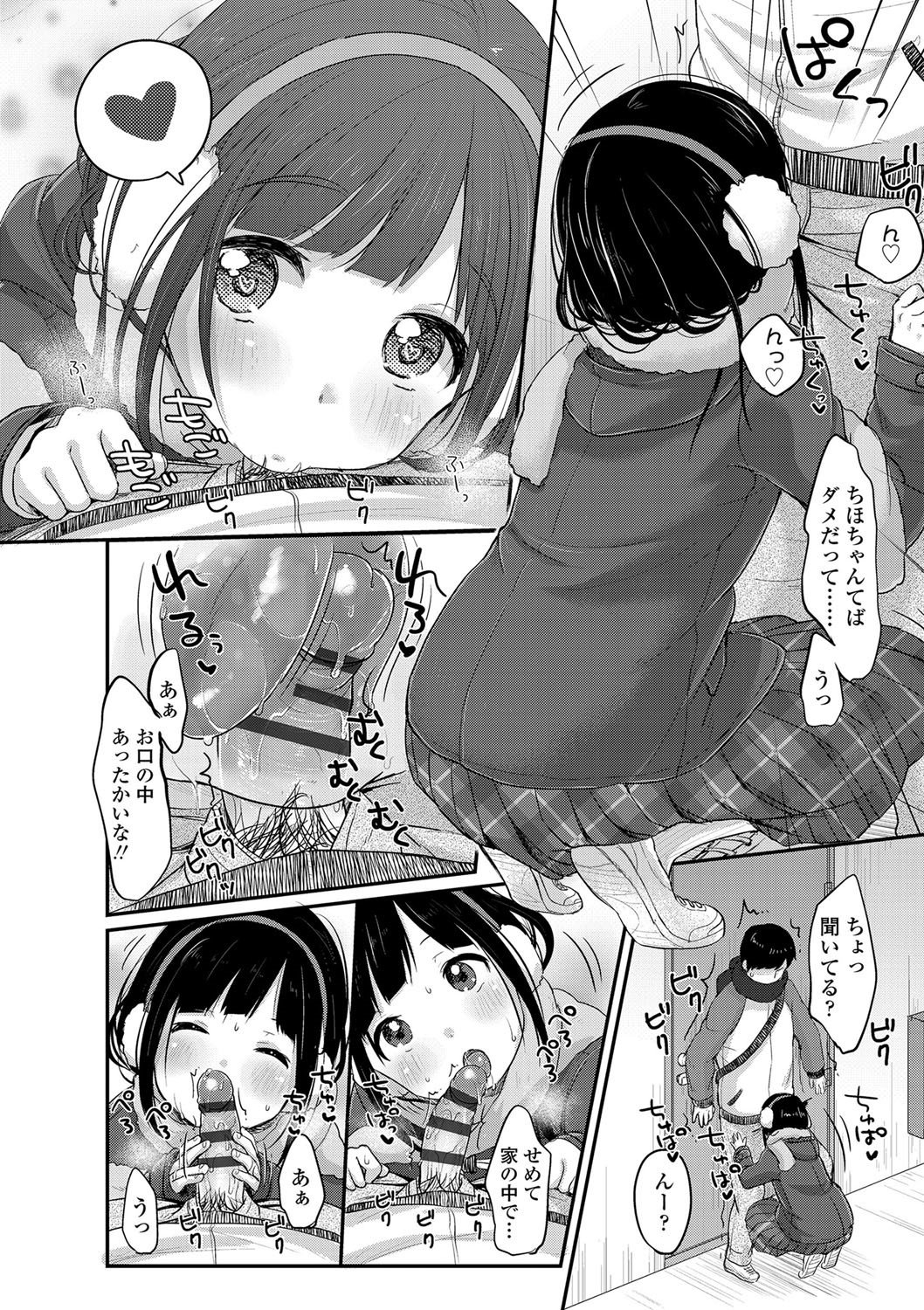 191