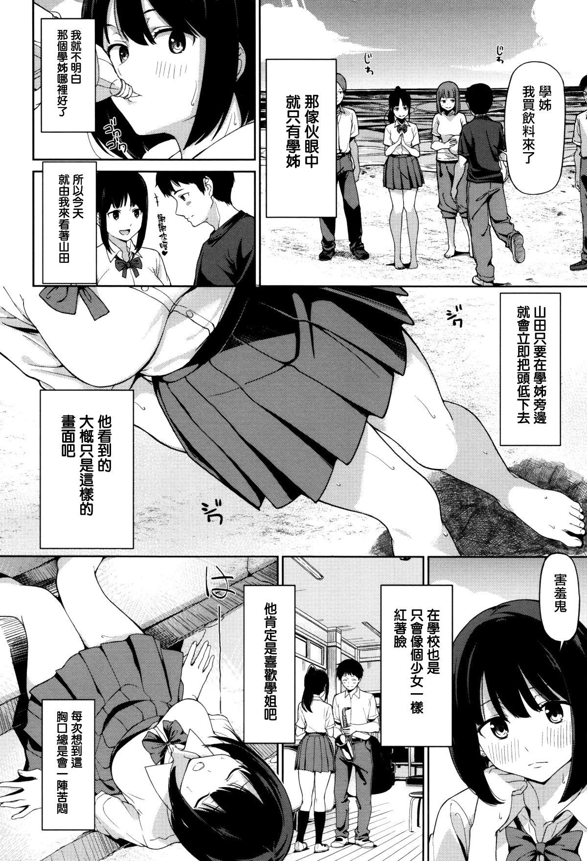 013