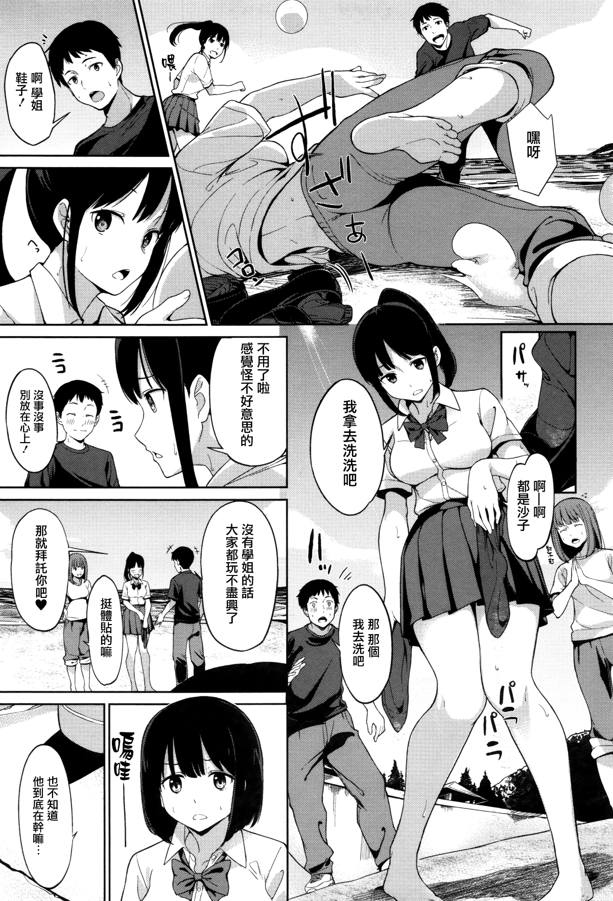 014