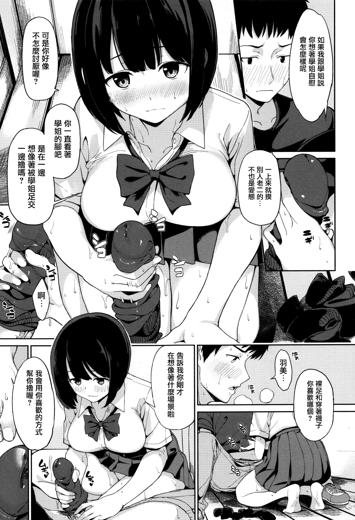 018