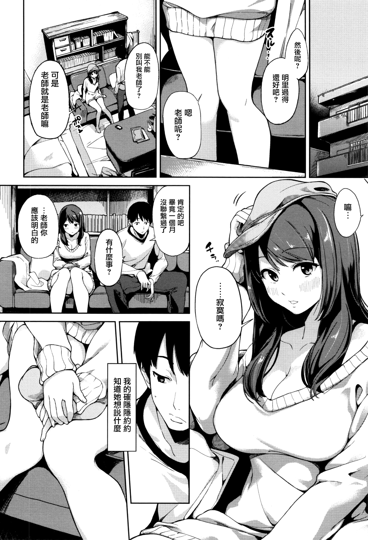 053